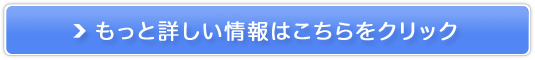 u[x[OXmEX gڂ̔ɔ̔TCg